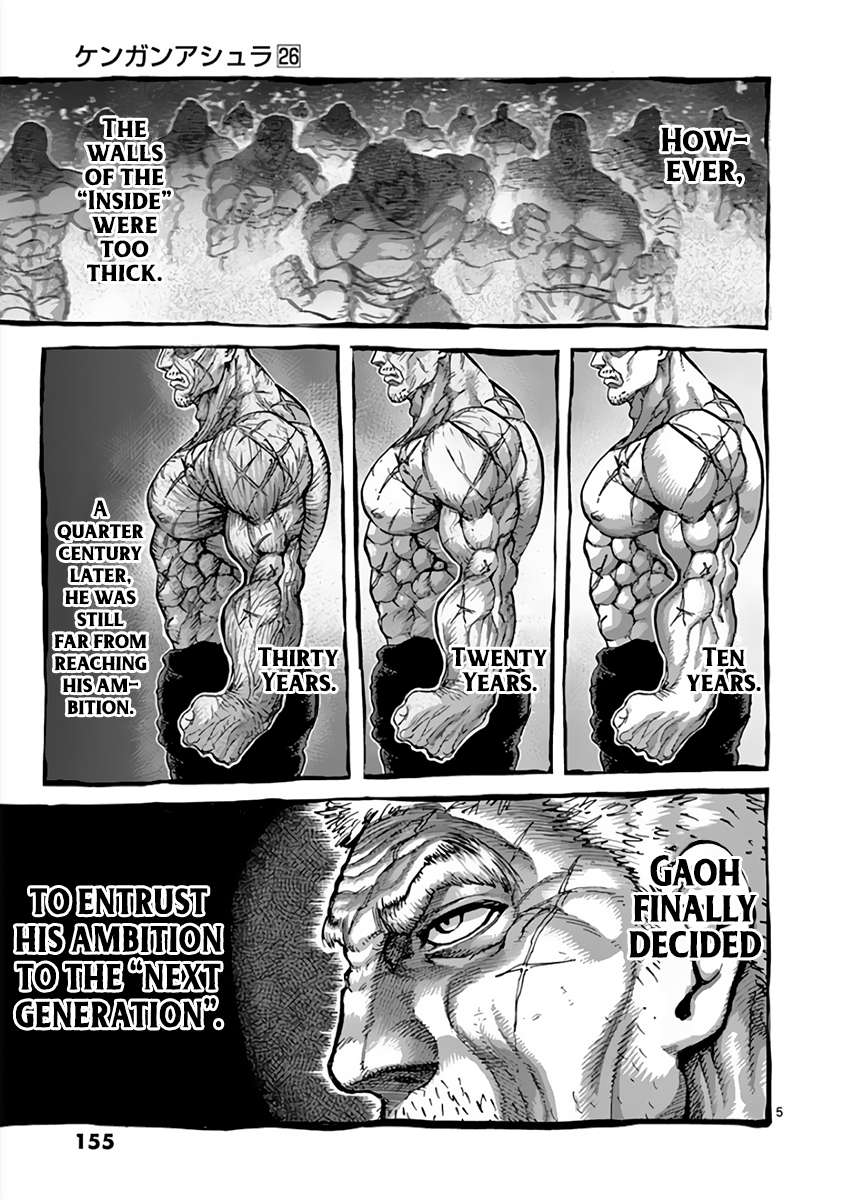 Kengan Ashura - Chapter 228