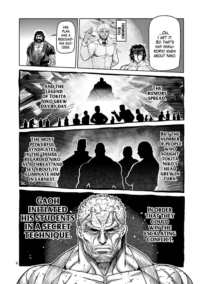 Kengan Ashura - Chapter 228