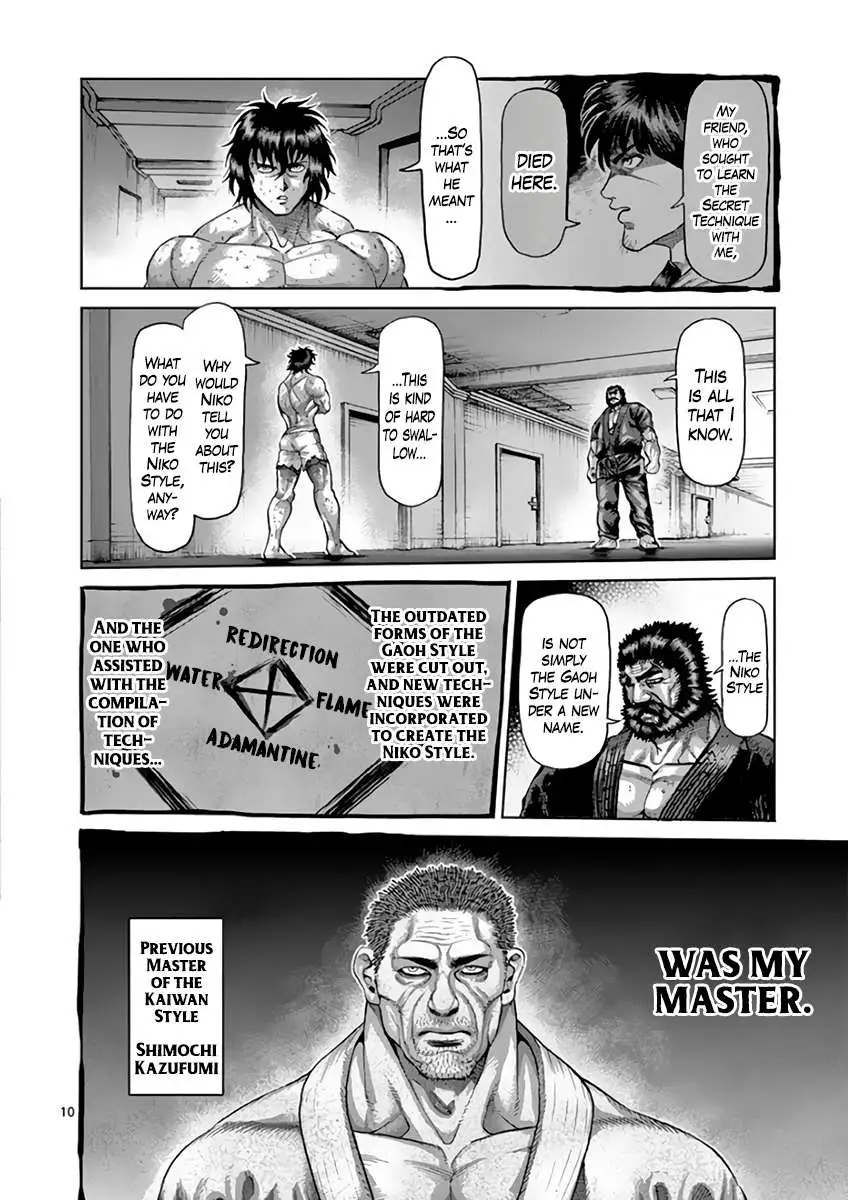 Kengan Ashura - Chapter 228