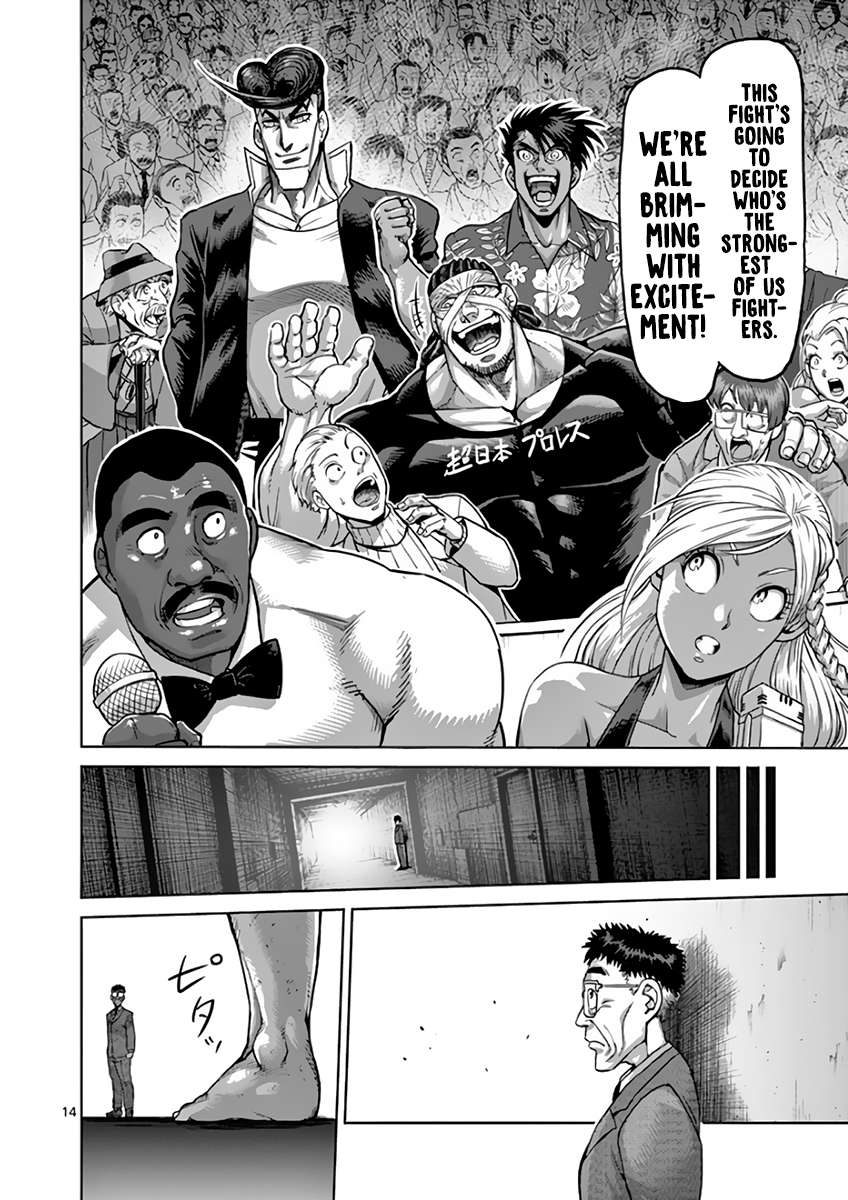 Kengan Ashura - Chapter 228