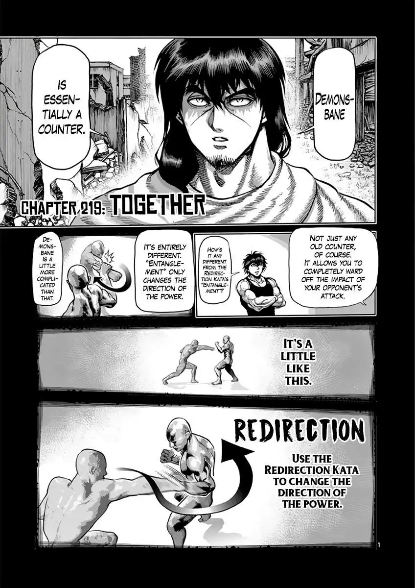 Kengan Ashura - Chapter 219