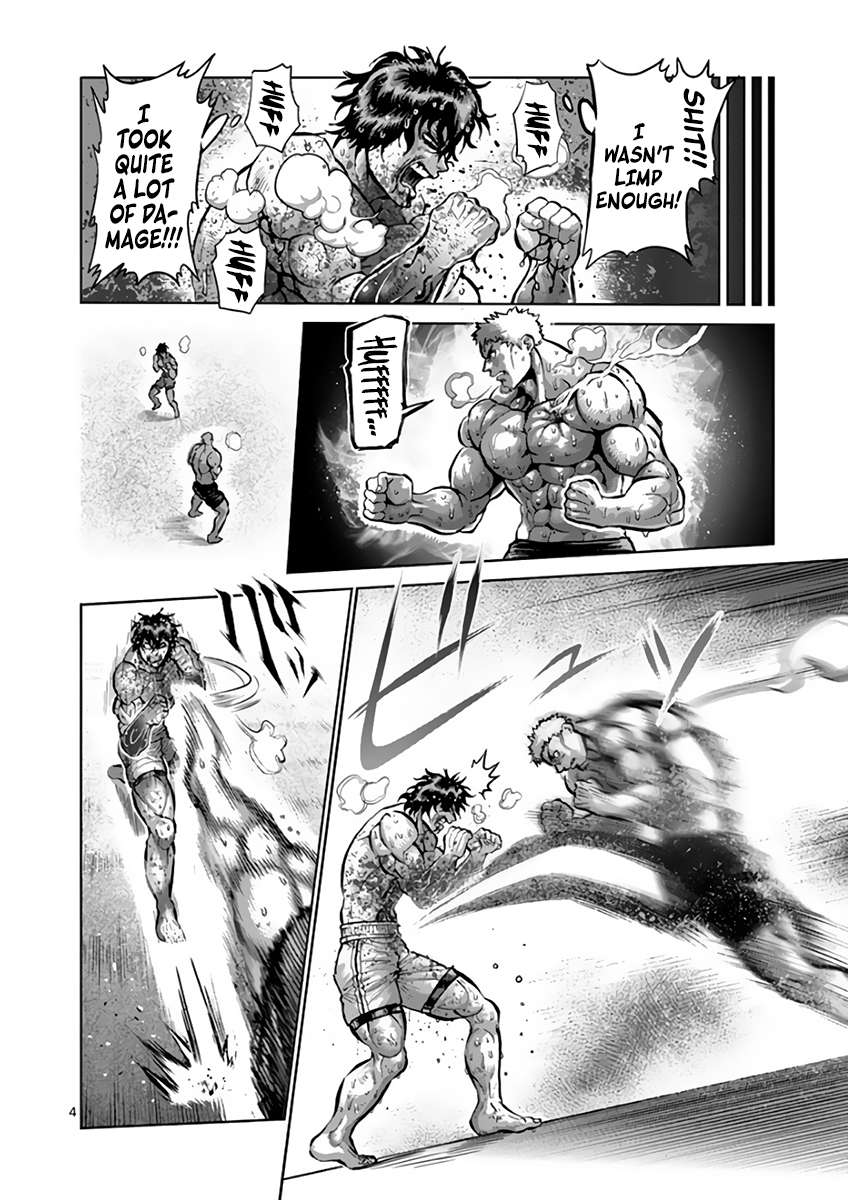 Kengan Ashura - Chapter 219