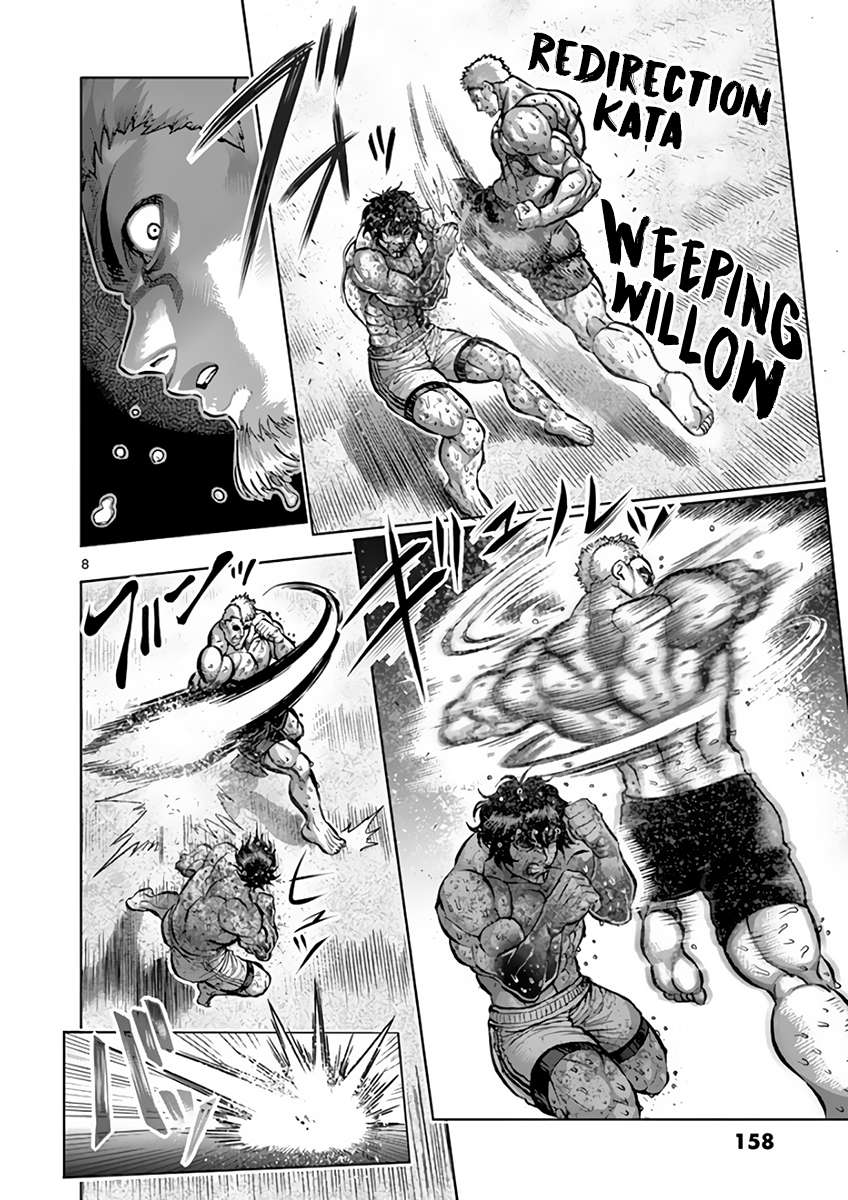 Kengan Ashura - Chapter 219