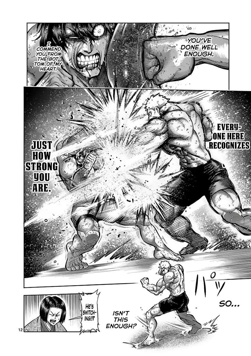 Kengan Ashura - Chapter 219