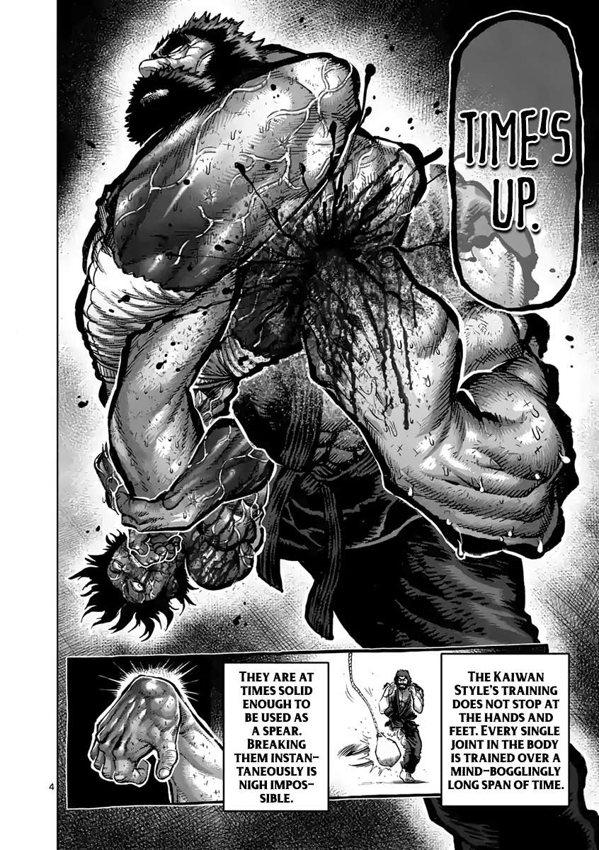 Kengan Ashura - Chapter 233