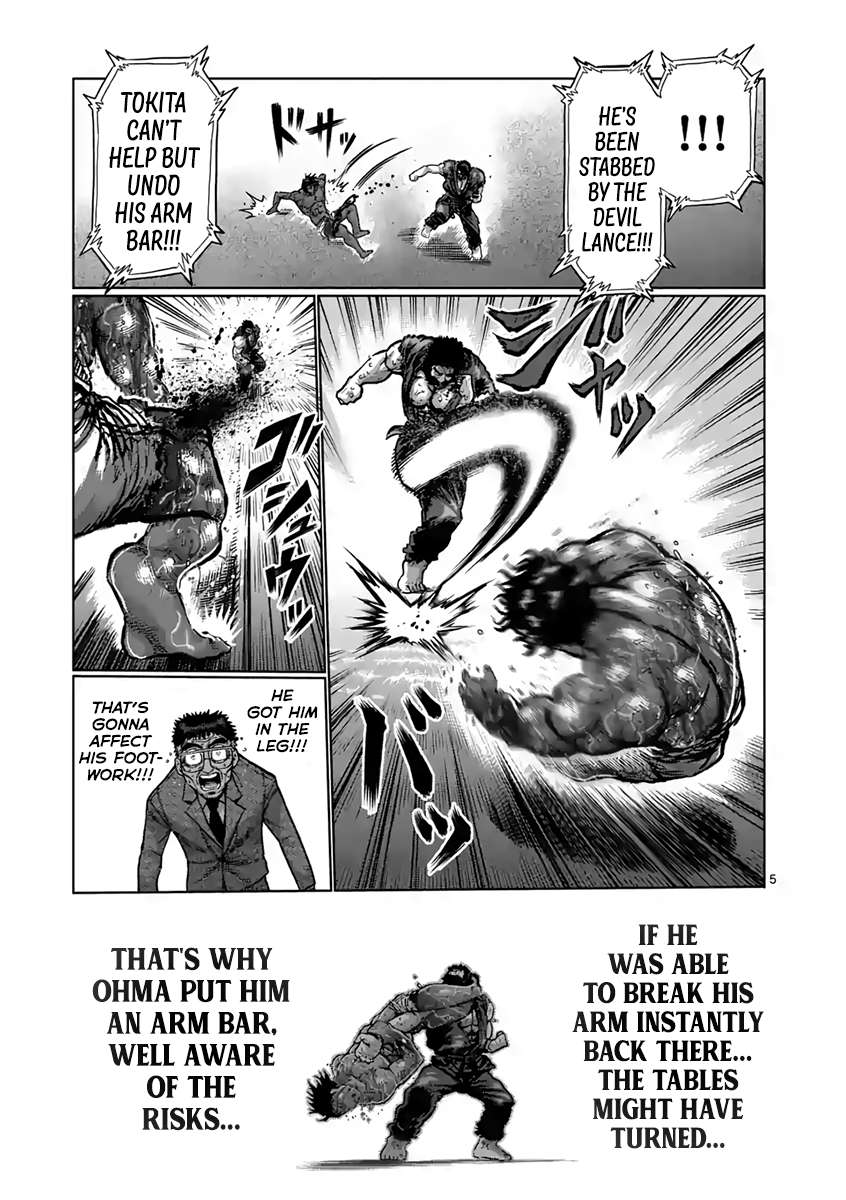 Kengan Ashura - Chapter 233