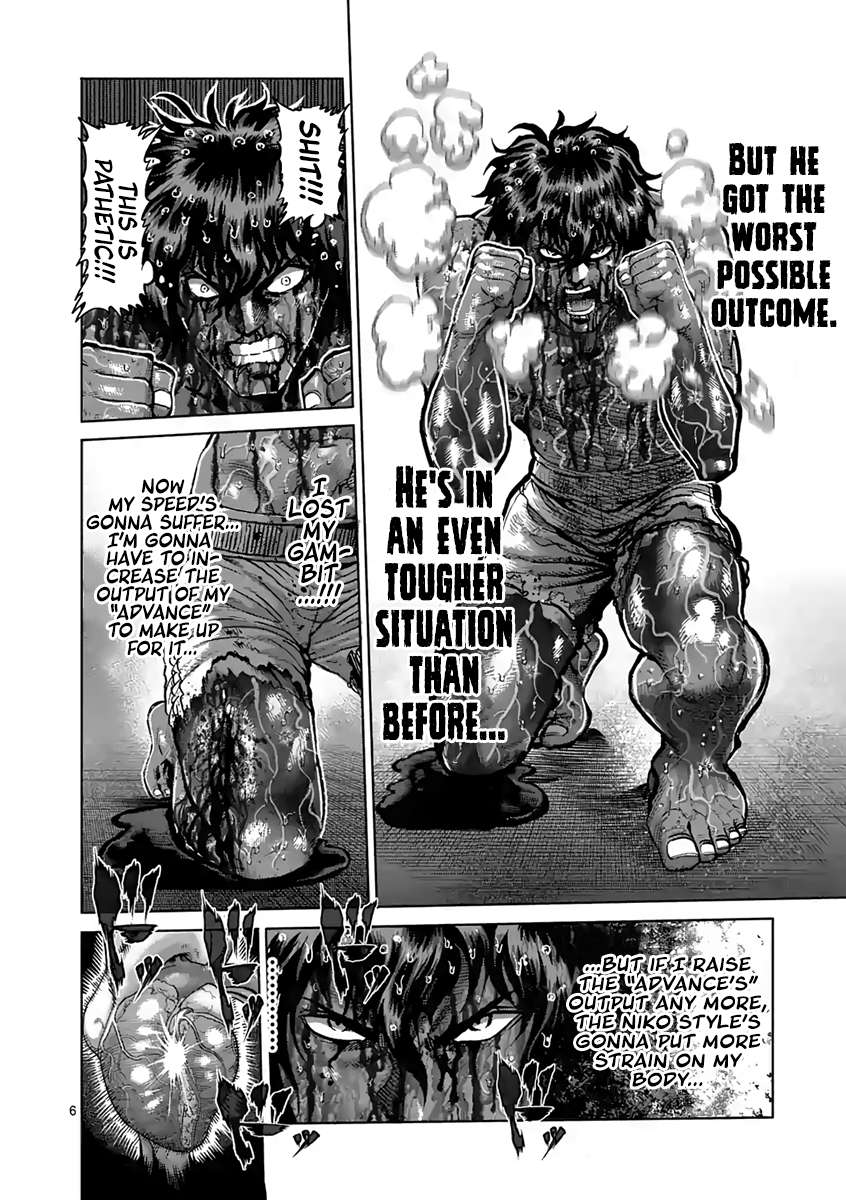 Kengan Ashura - Chapter 233