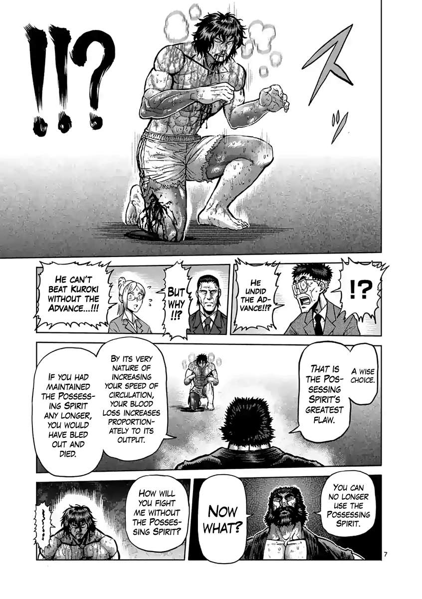 Kengan Ashura - Chapter 233