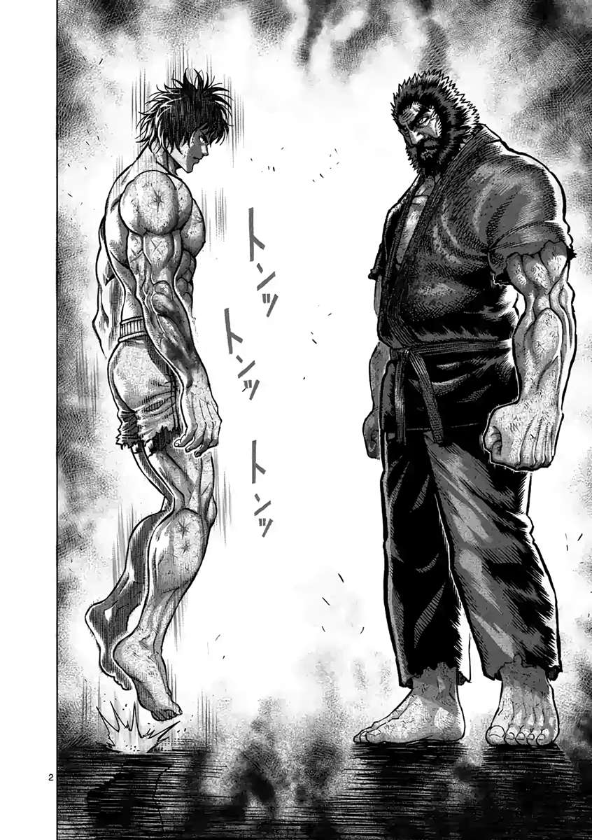 Kengan Ashura - Chapter 230