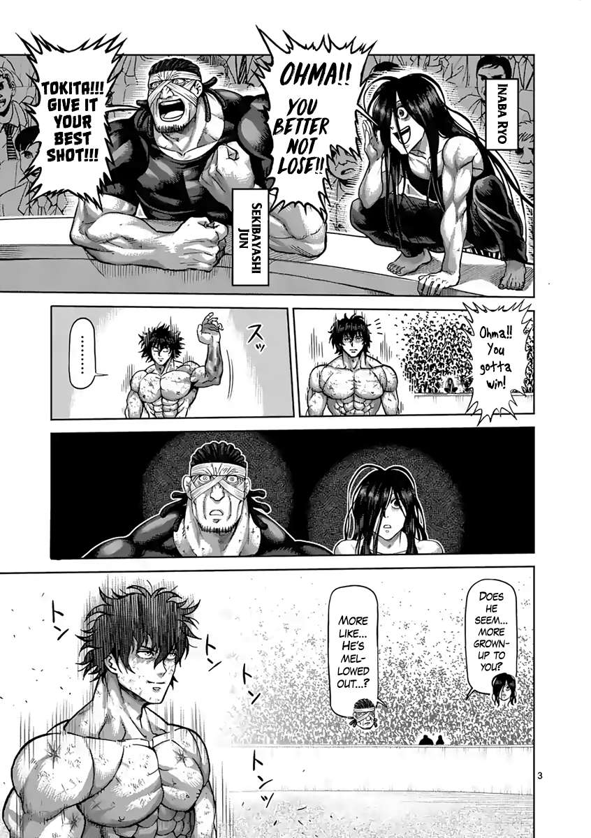 Kengan Ashura - Chapter 230