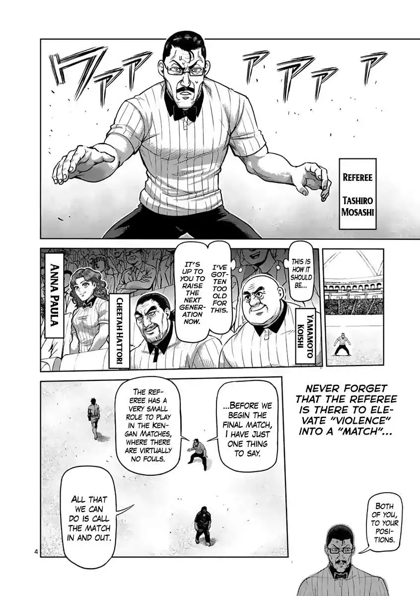 Kengan Ashura - Chapter 230