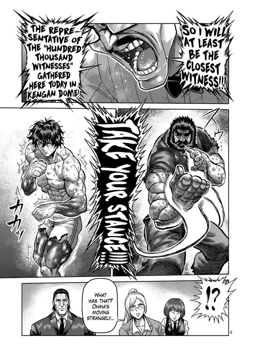 Kengan Ashura - Chapter 230