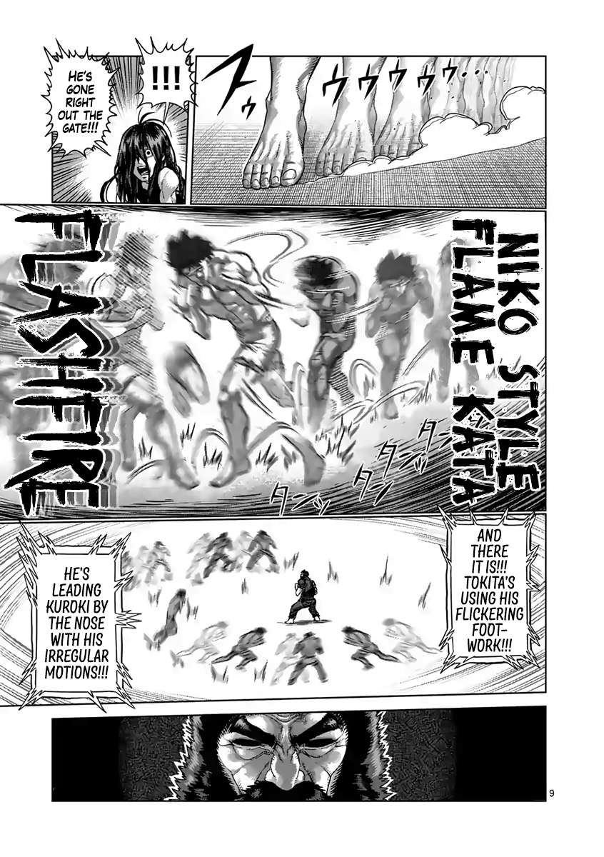 Kengan Ashura - Chapter 230