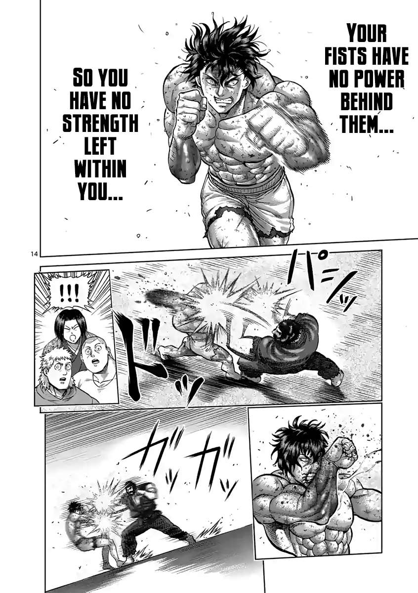 Kengan Ashura - Chapter 230