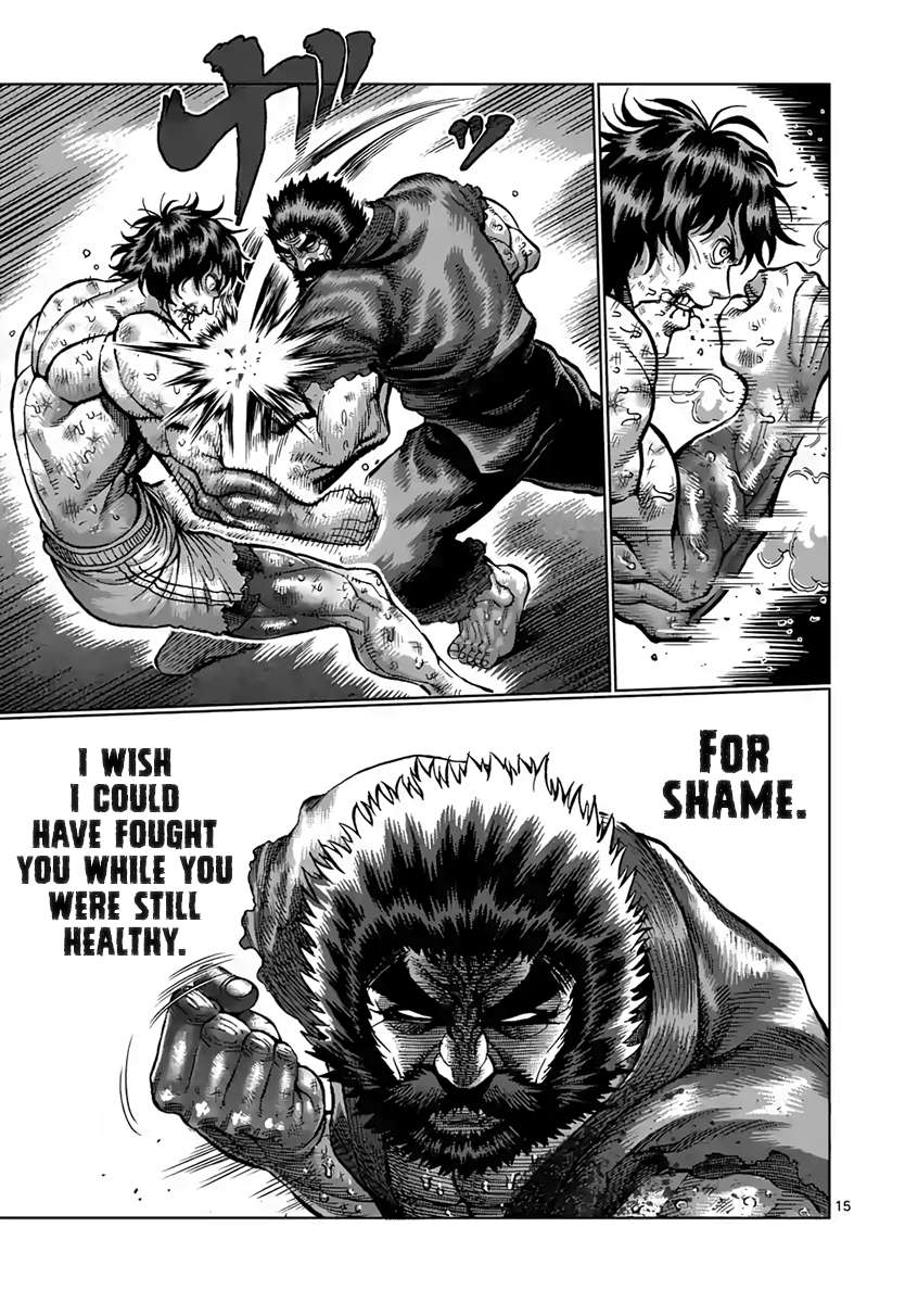 Kengan Ashura - Chapter 230