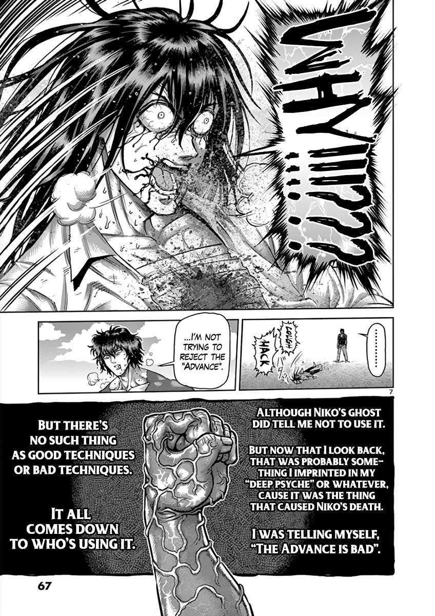 Kengan Ashura - Chapter 214