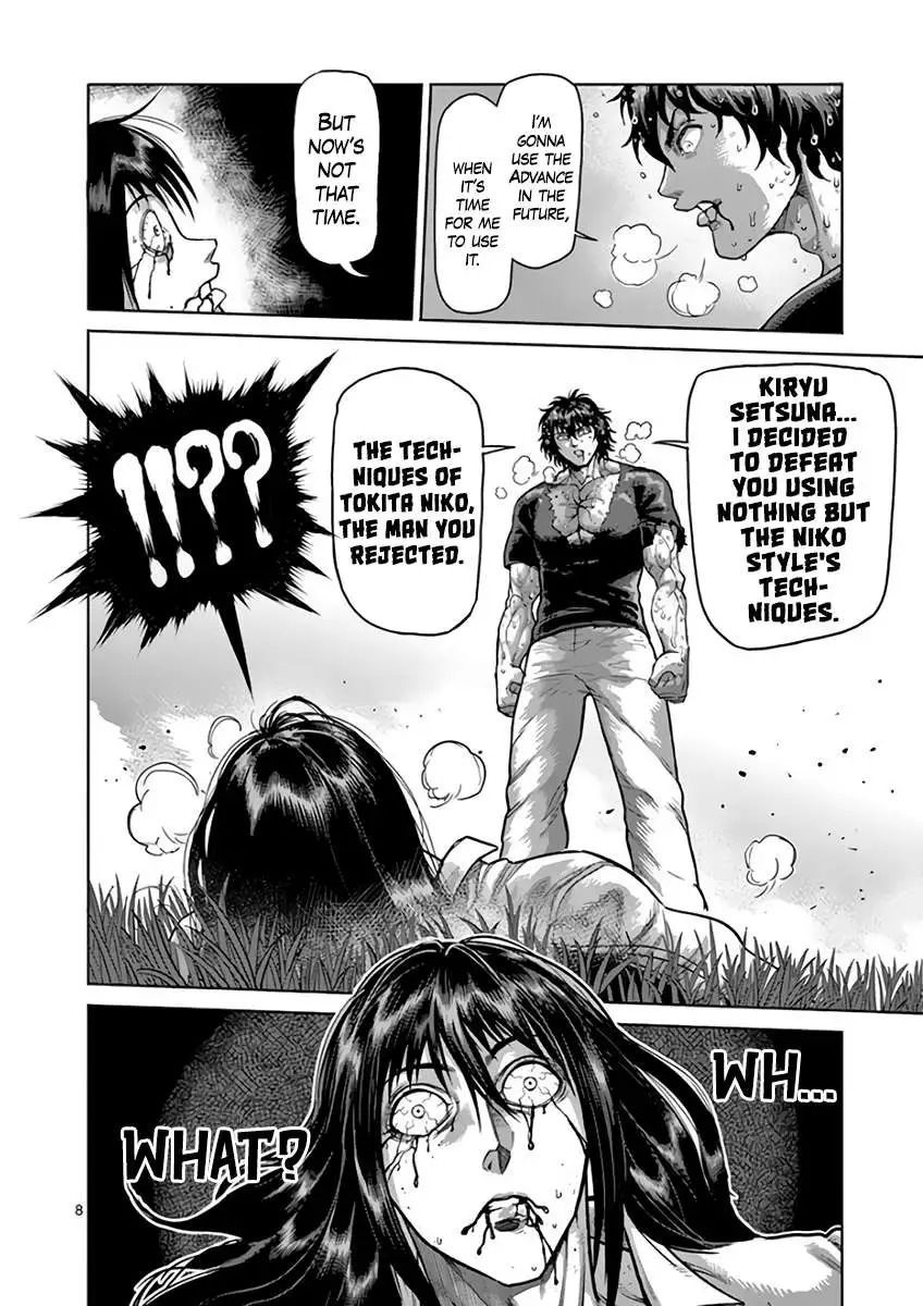 Kengan Ashura - Chapter 214