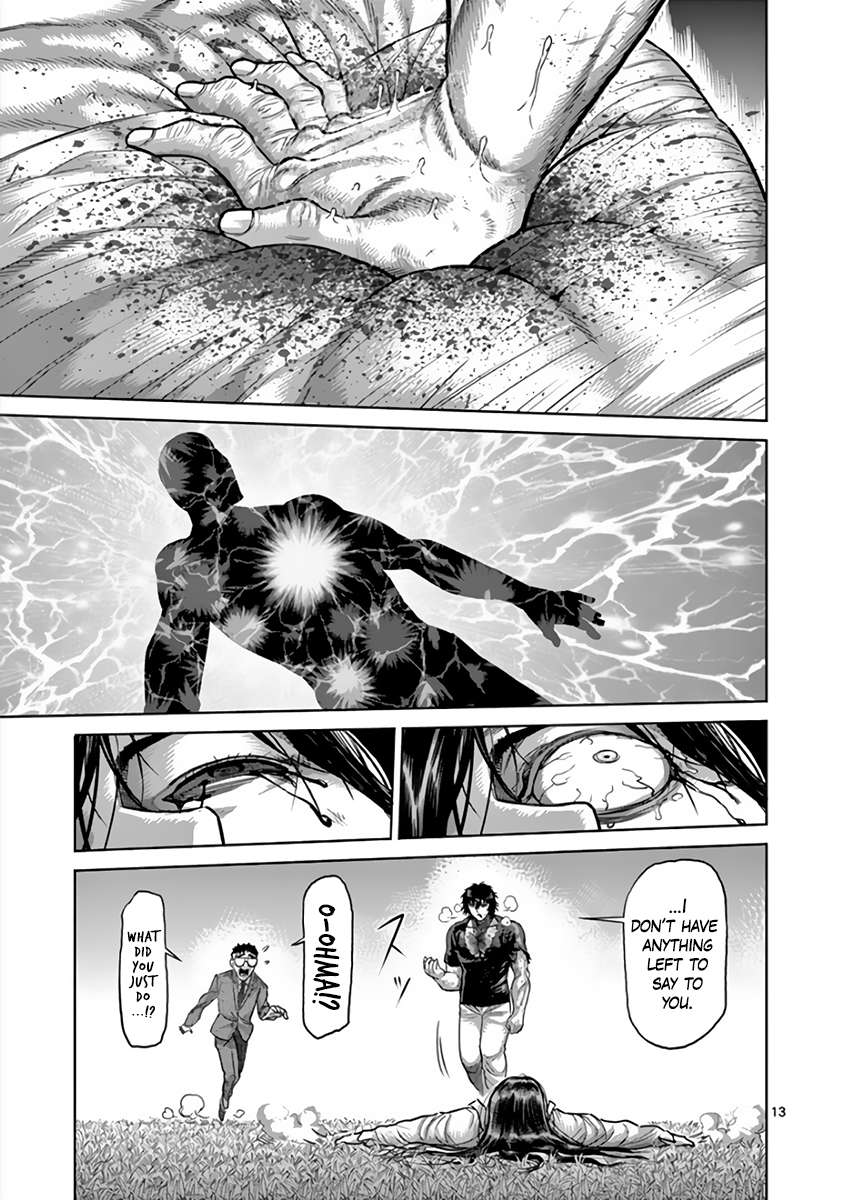 Kengan Ashura - Chapter 214