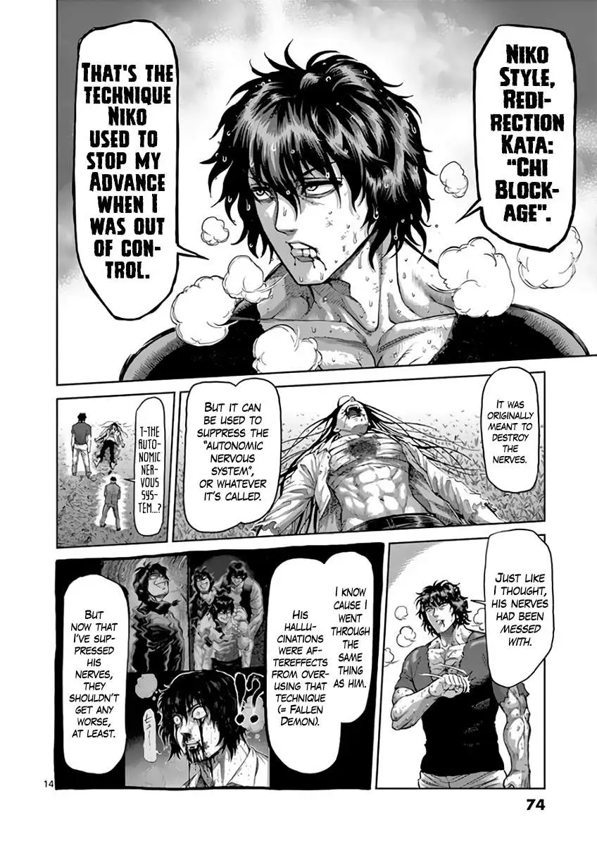 Kengan Ashura - Chapter 214