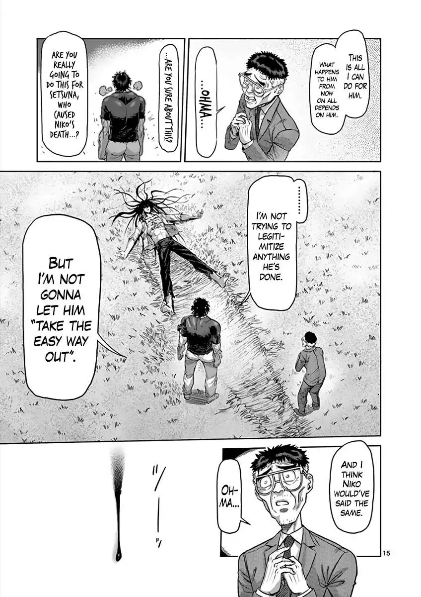 Kengan Ashura - Chapter 214