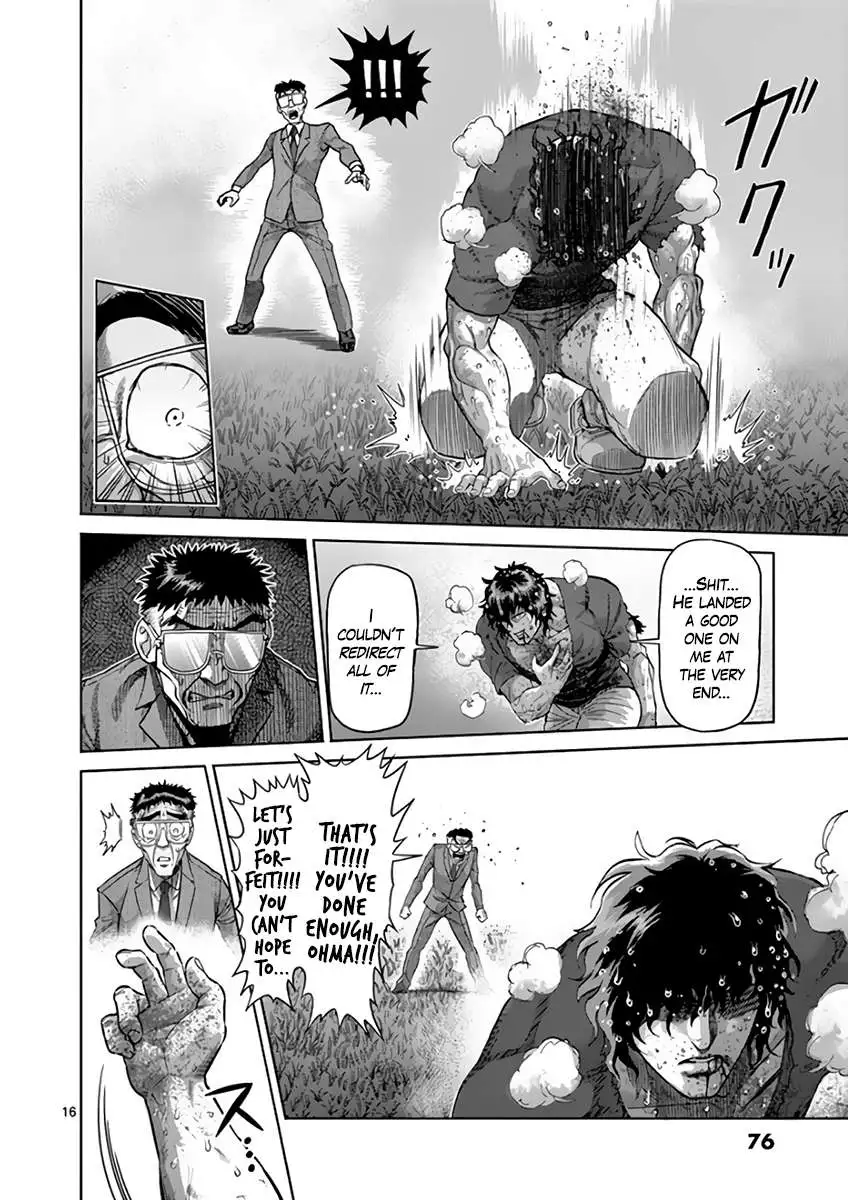 Kengan Ashura - Chapter 214