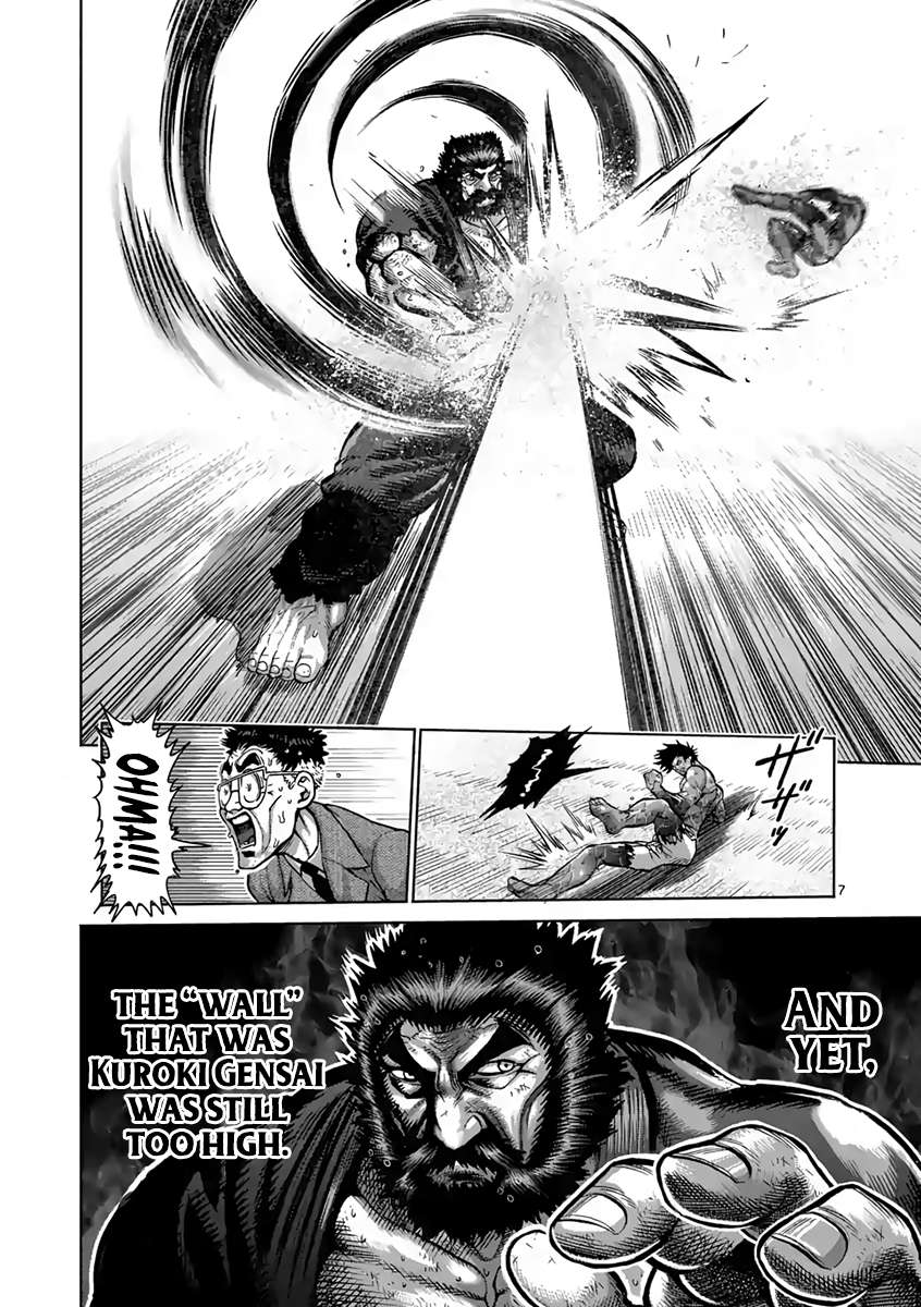 Kengan Ashura - Chapter 232