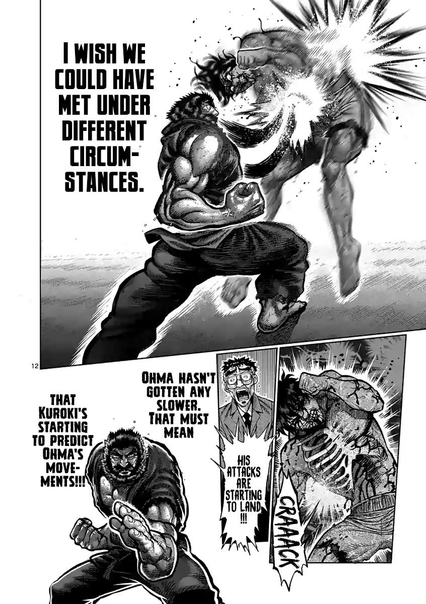 Kengan Ashura - Chapter 232