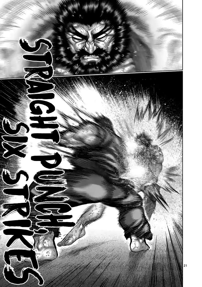 Kengan Ashura - Chapter 232