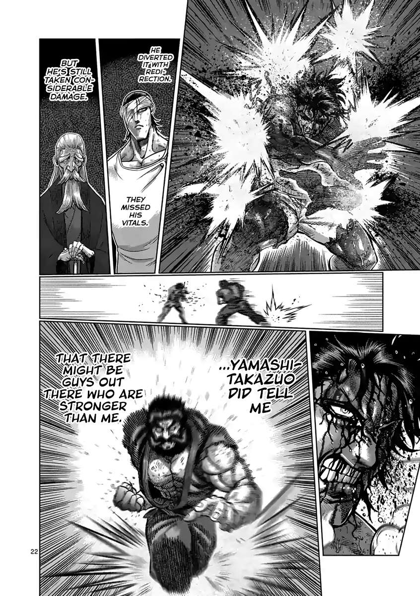 Kengan Ashura - Chapter 232