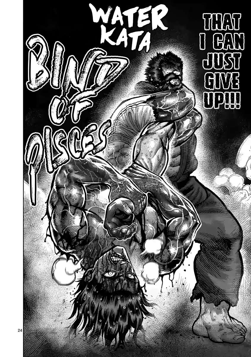 Kengan Ashura - Chapter 232