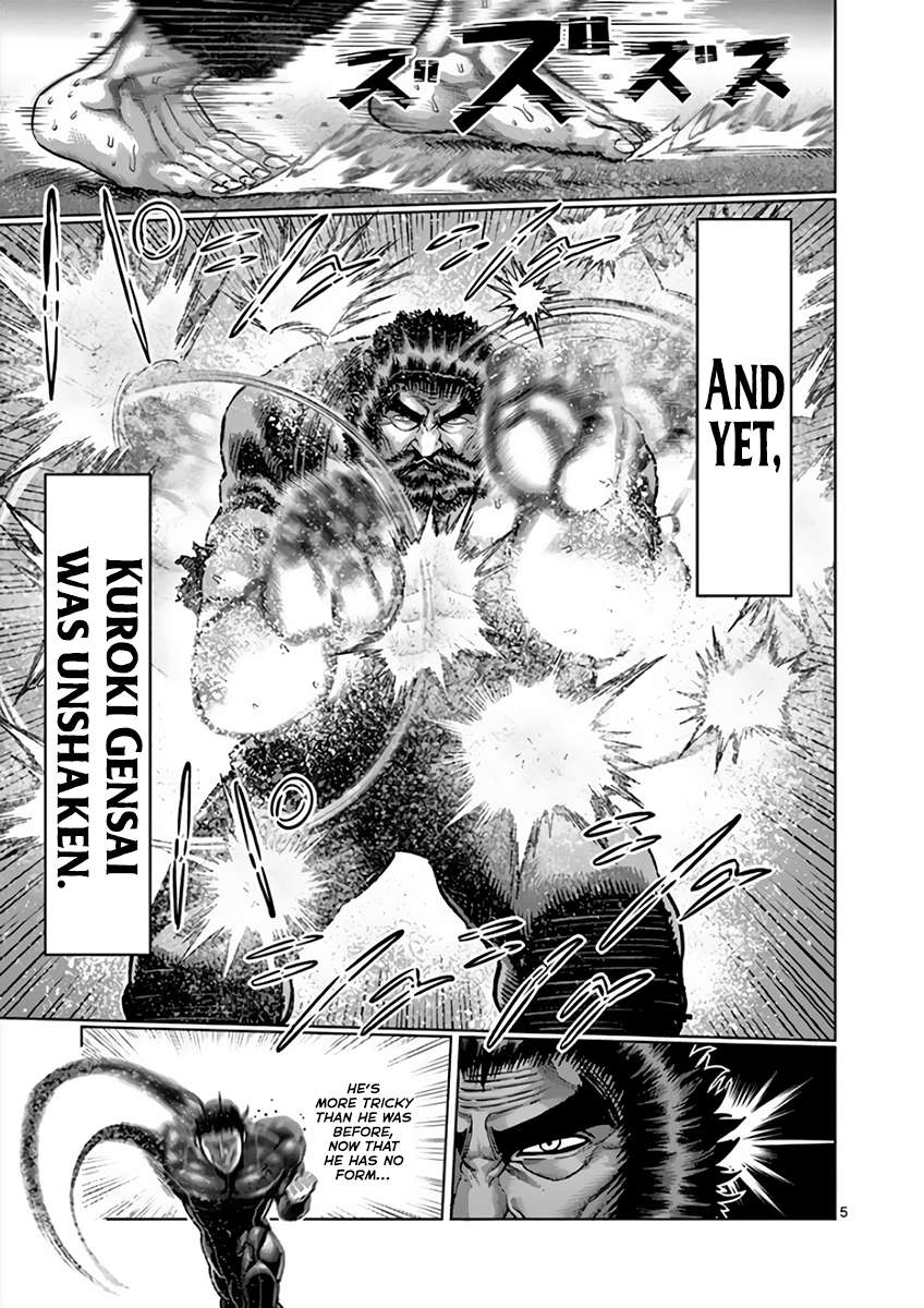 Kengan Ashura - Chapter 224