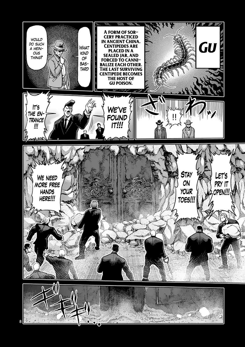 Kengan Ashura - Chapter 224