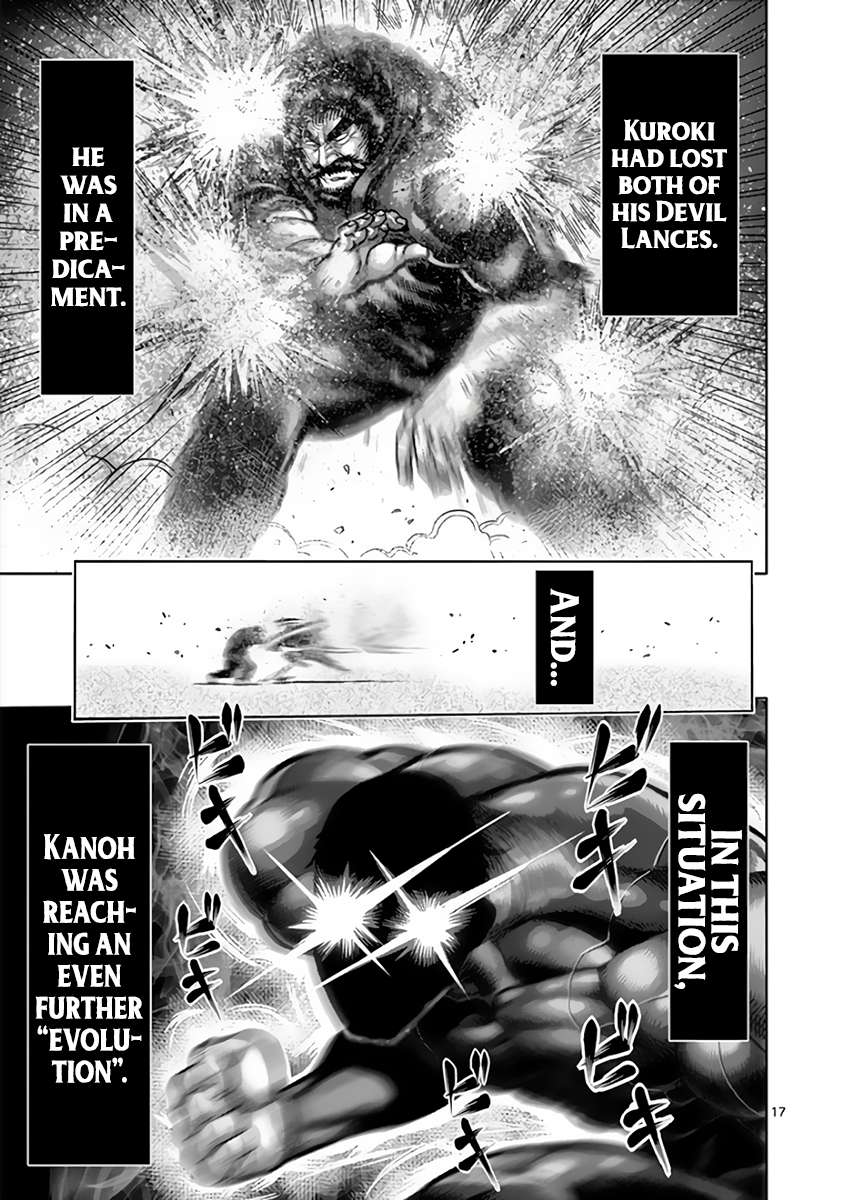 Kengan Ashura - Chapter 224