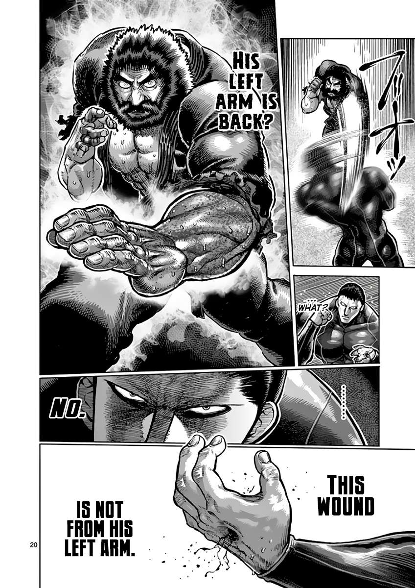 Kengan Ashura - Chapter 224