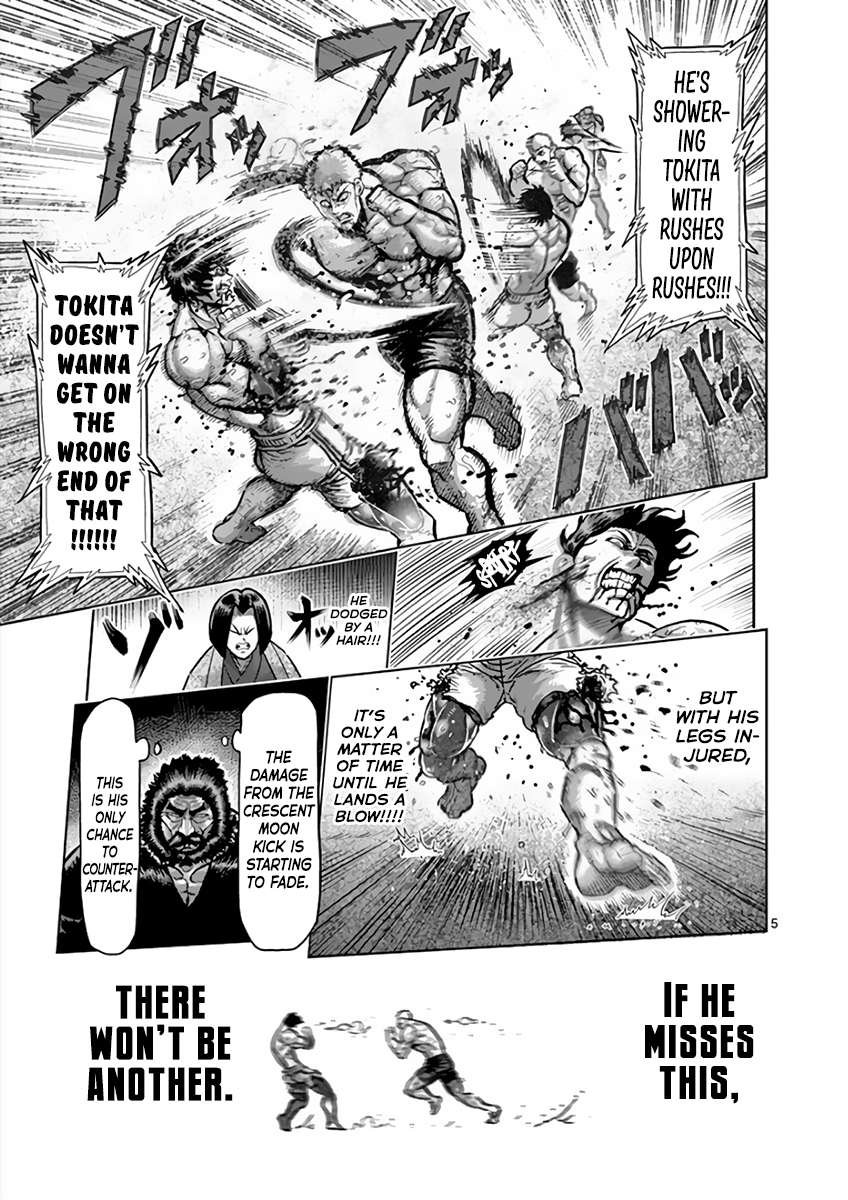 Kengan Ashura - Chapter 220