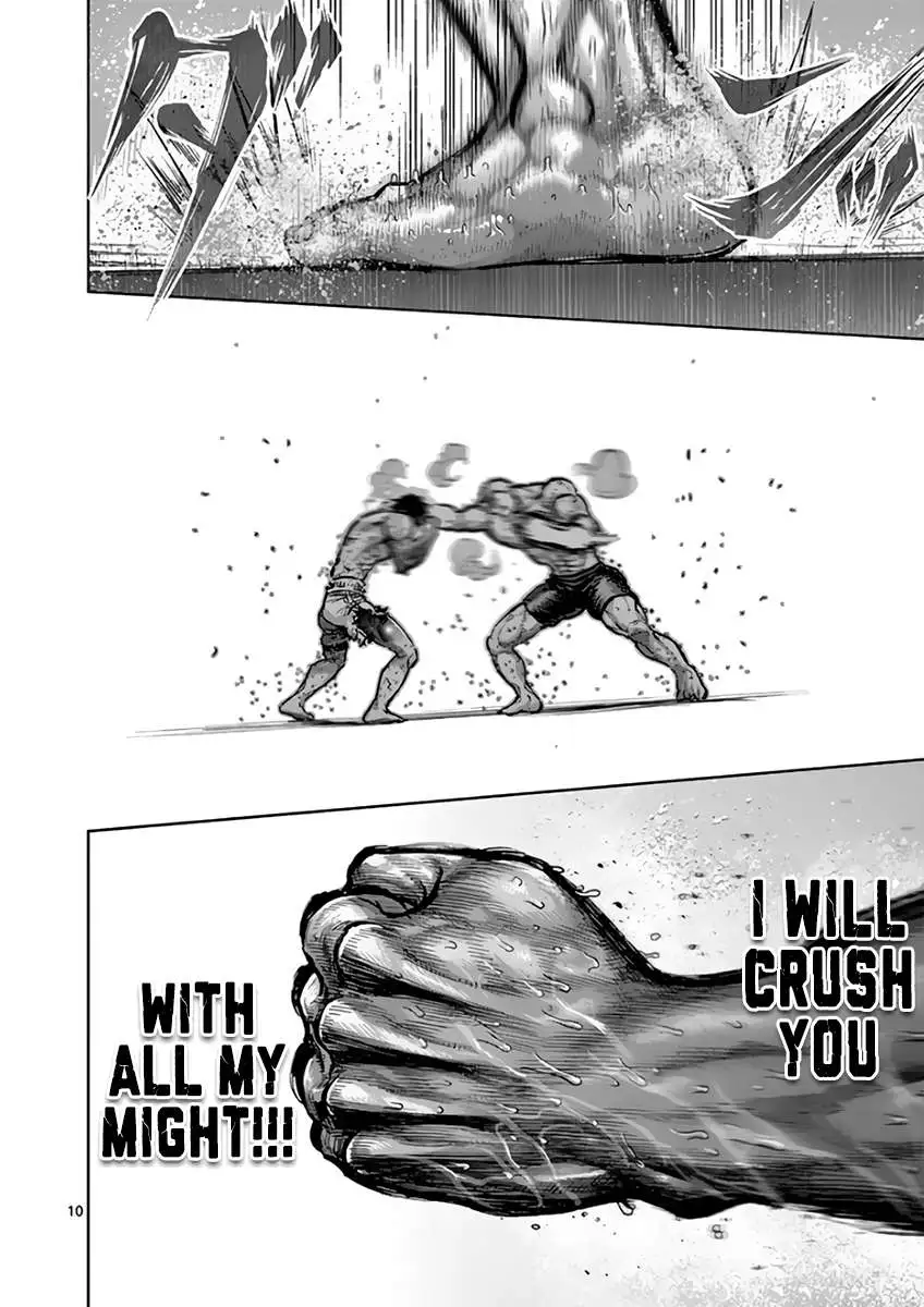 Kengan Ashura - Chapter 220