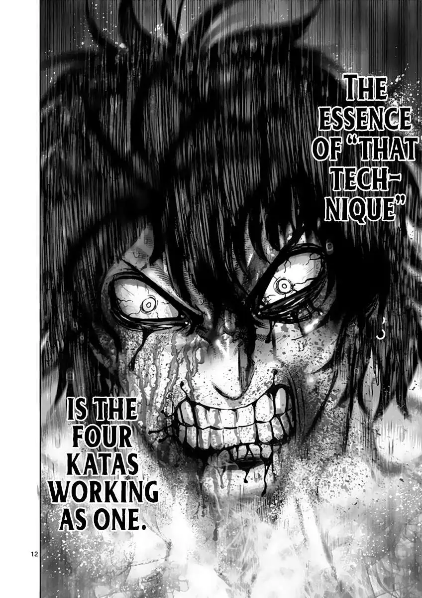 Kengan Ashura - Chapter 220