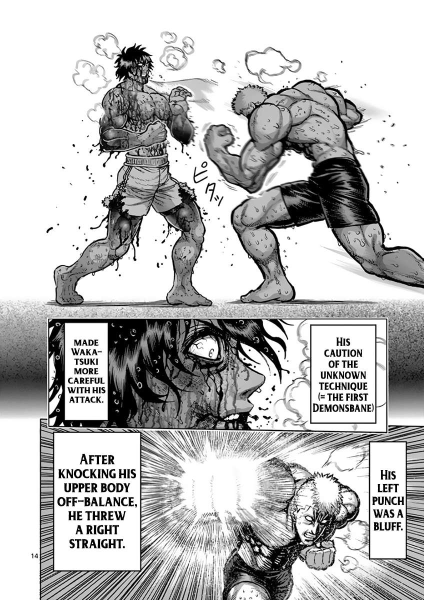 Kengan Ashura - Chapter 220