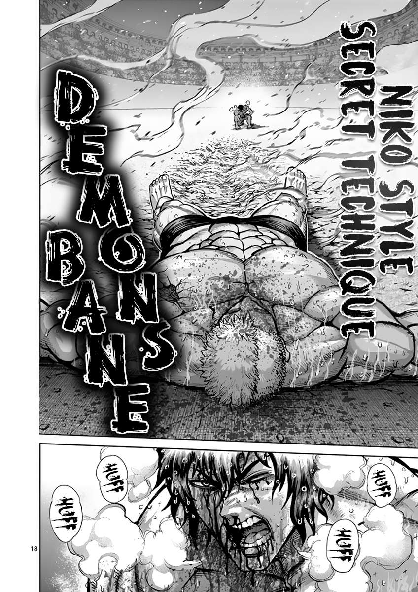 Kengan Ashura - Chapter 220