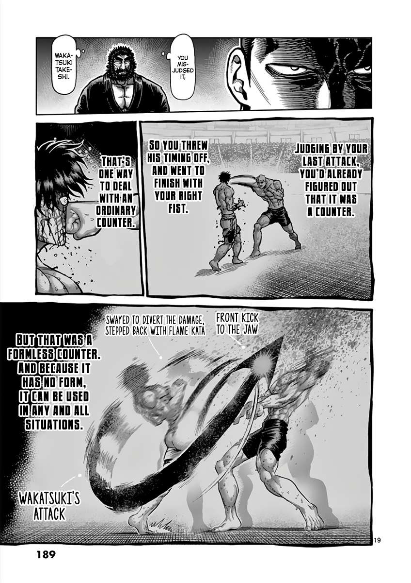 Kengan Ashura - Chapter 220