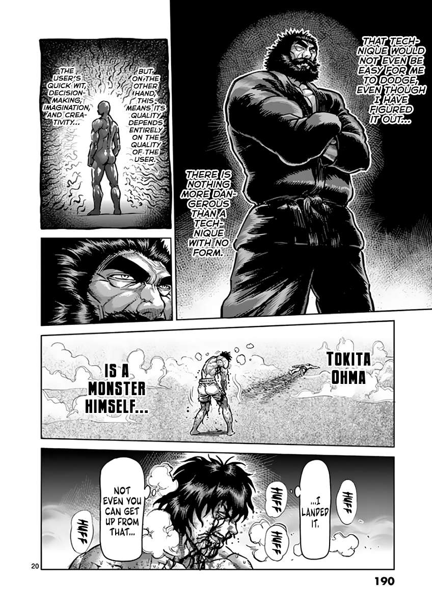 Kengan Ashura - Chapter 220