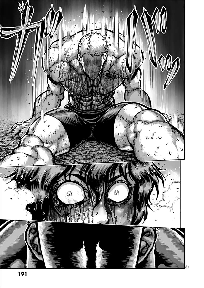 Kengan Ashura - Chapter 220