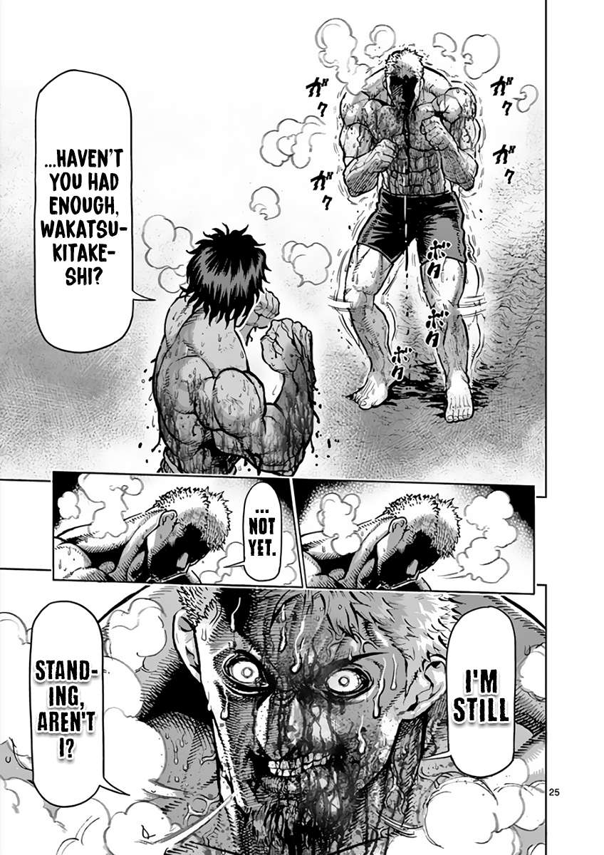 Kengan Ashura - Chapter 220