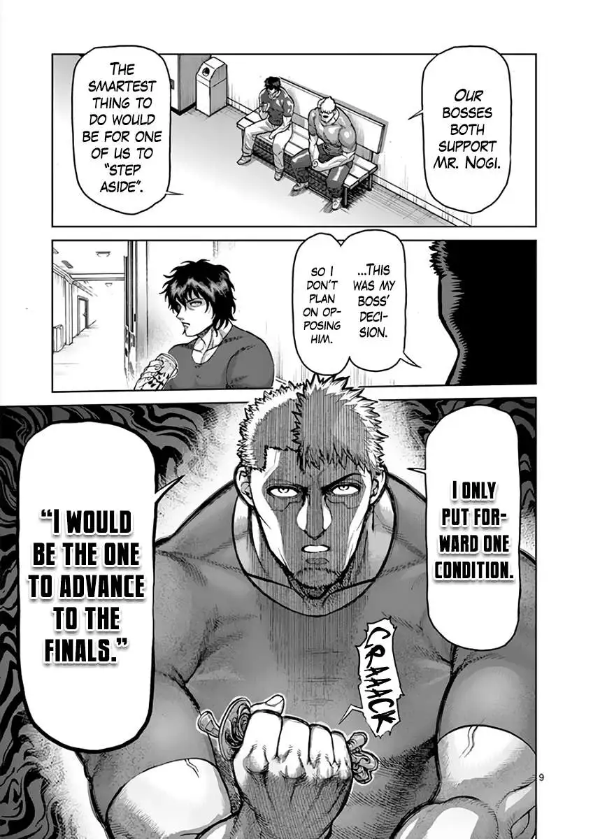 Kengan Ashura - Chapter 215