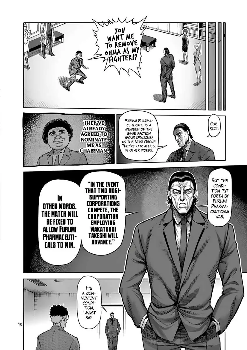 Kengan Ashura - Chapter 215