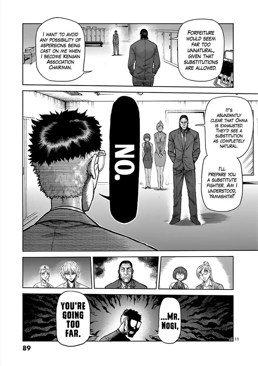 Kengan Ashura - Chapter 215