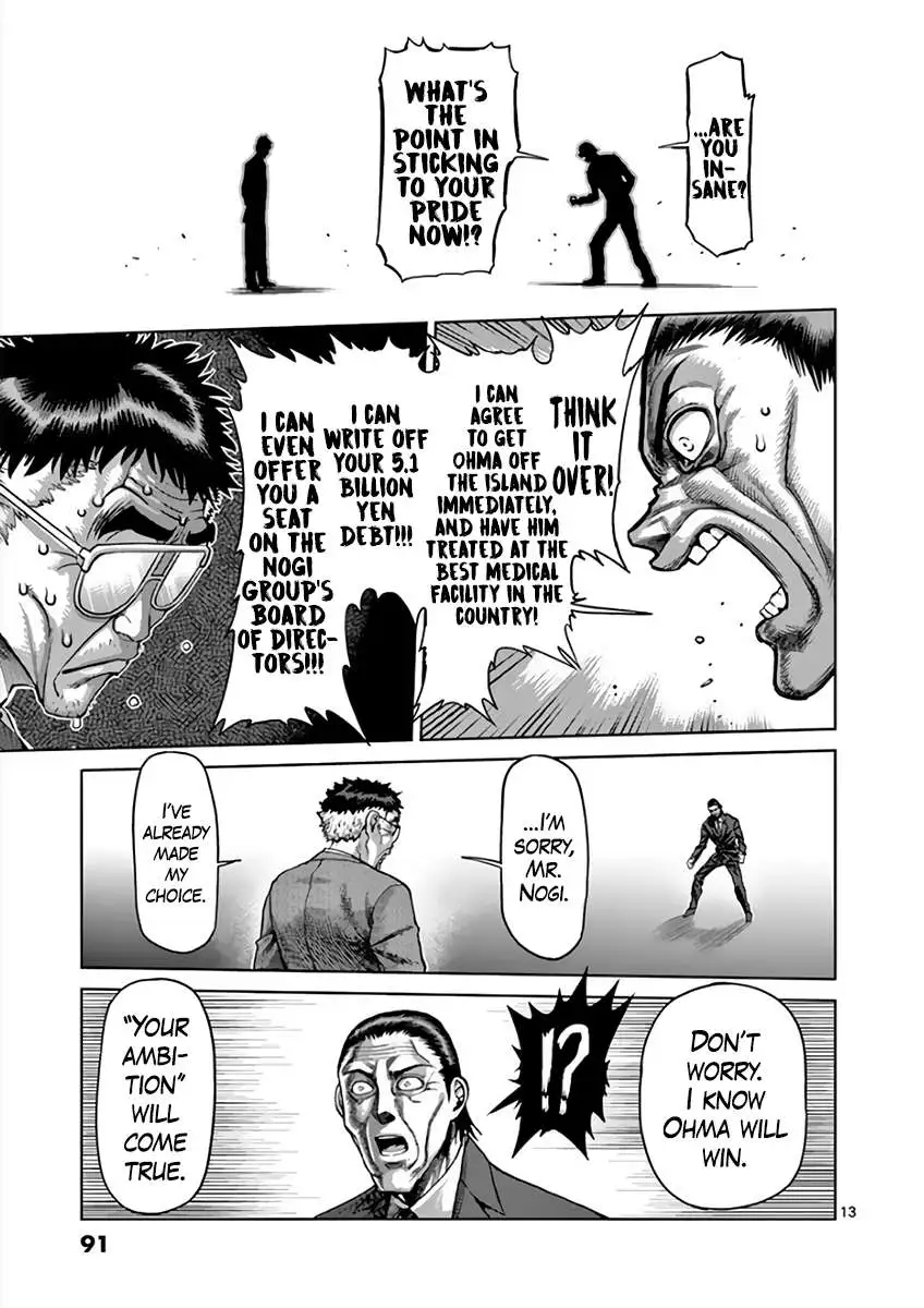 Kengan Ashura - Chapter 215