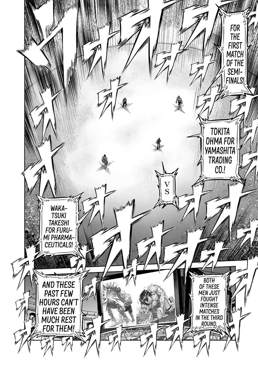 Kengan Ashura - Chapter 216