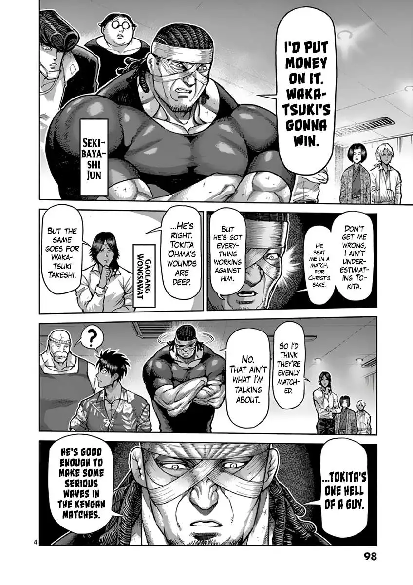 Kengan Ashura - Chapter 216