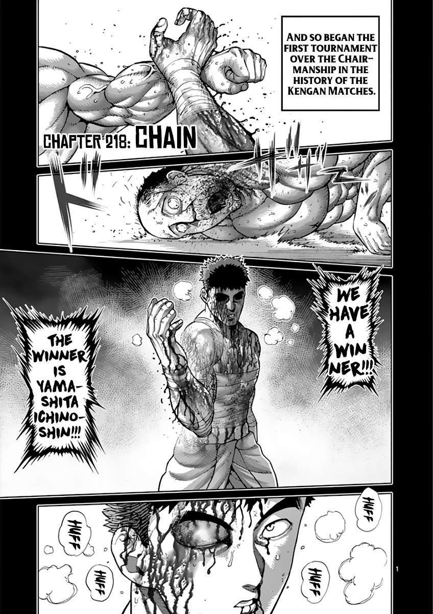 Kengan Ashura - Chapter 218